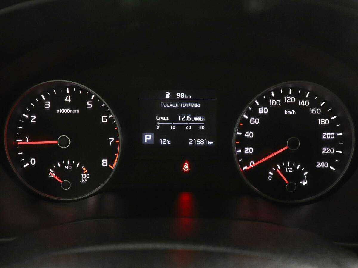 Купить Kia Sportage, 2020, 21 677 км, фото №11