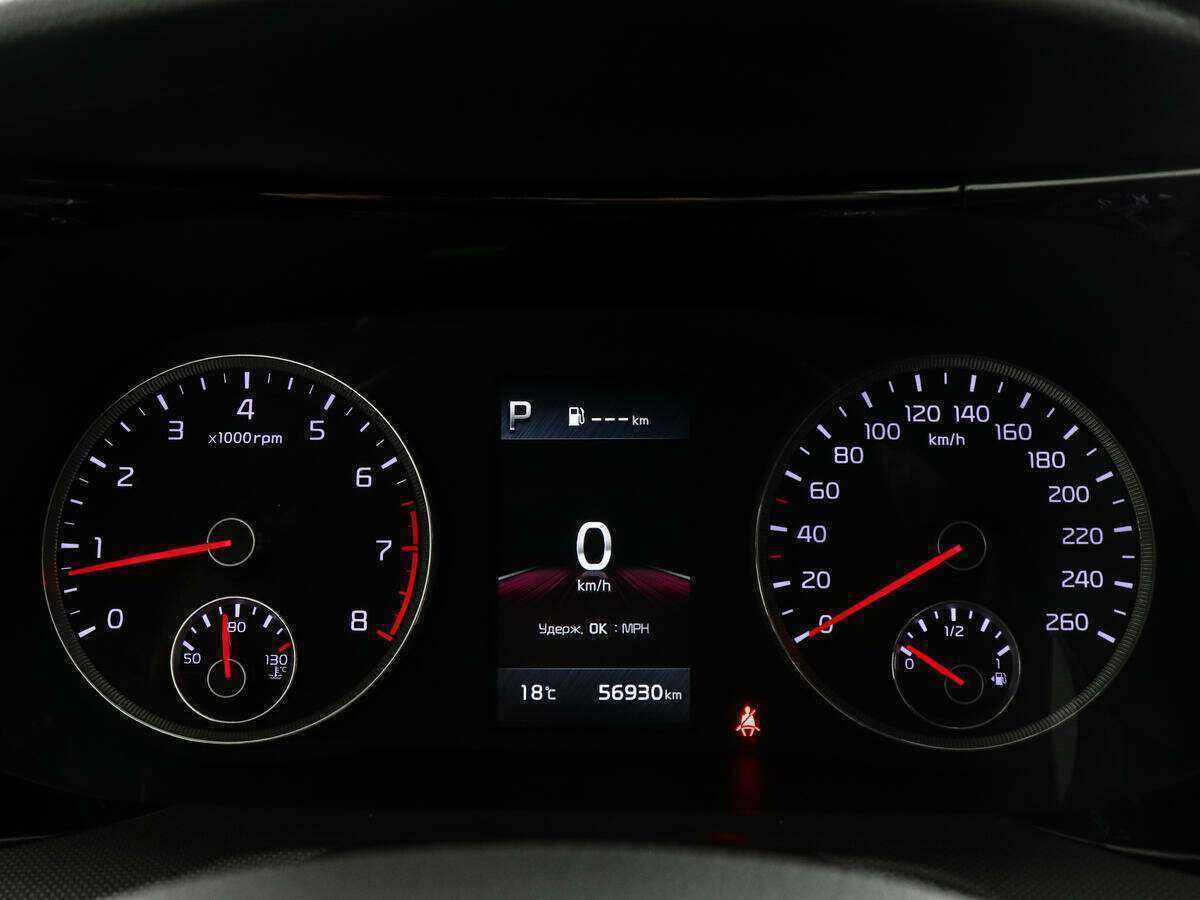 Купить Kia K5, 2021, 56 927 км, фото №11