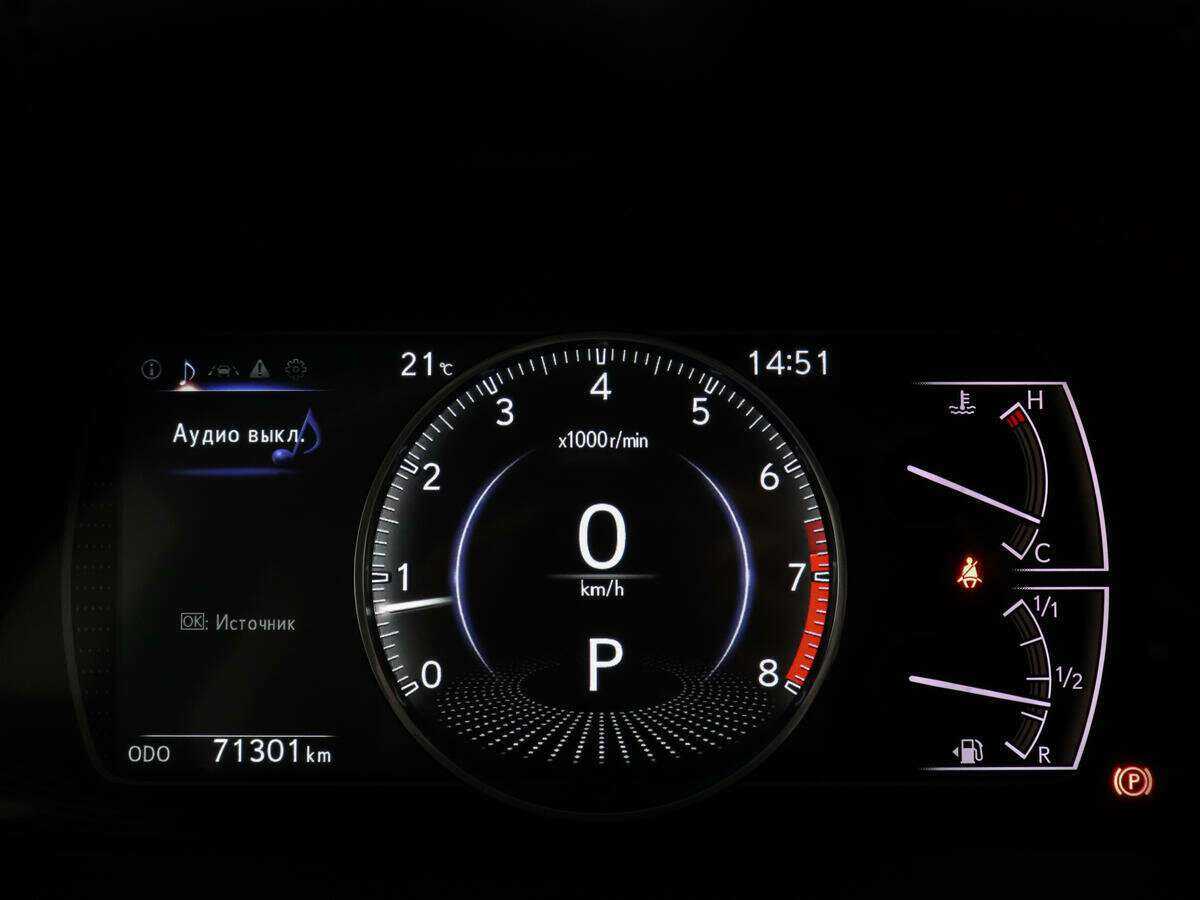 Купить Lexus ES 250, 2019, 71 650 км, фото №11