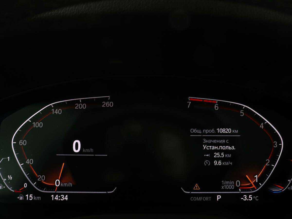 Купить BMW X3 30i xDrive, 2021, 10 818 км, фото №8