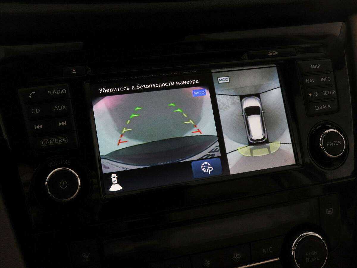 Купить Nissan X-Trail, 2019, 103 265 км, фото №15