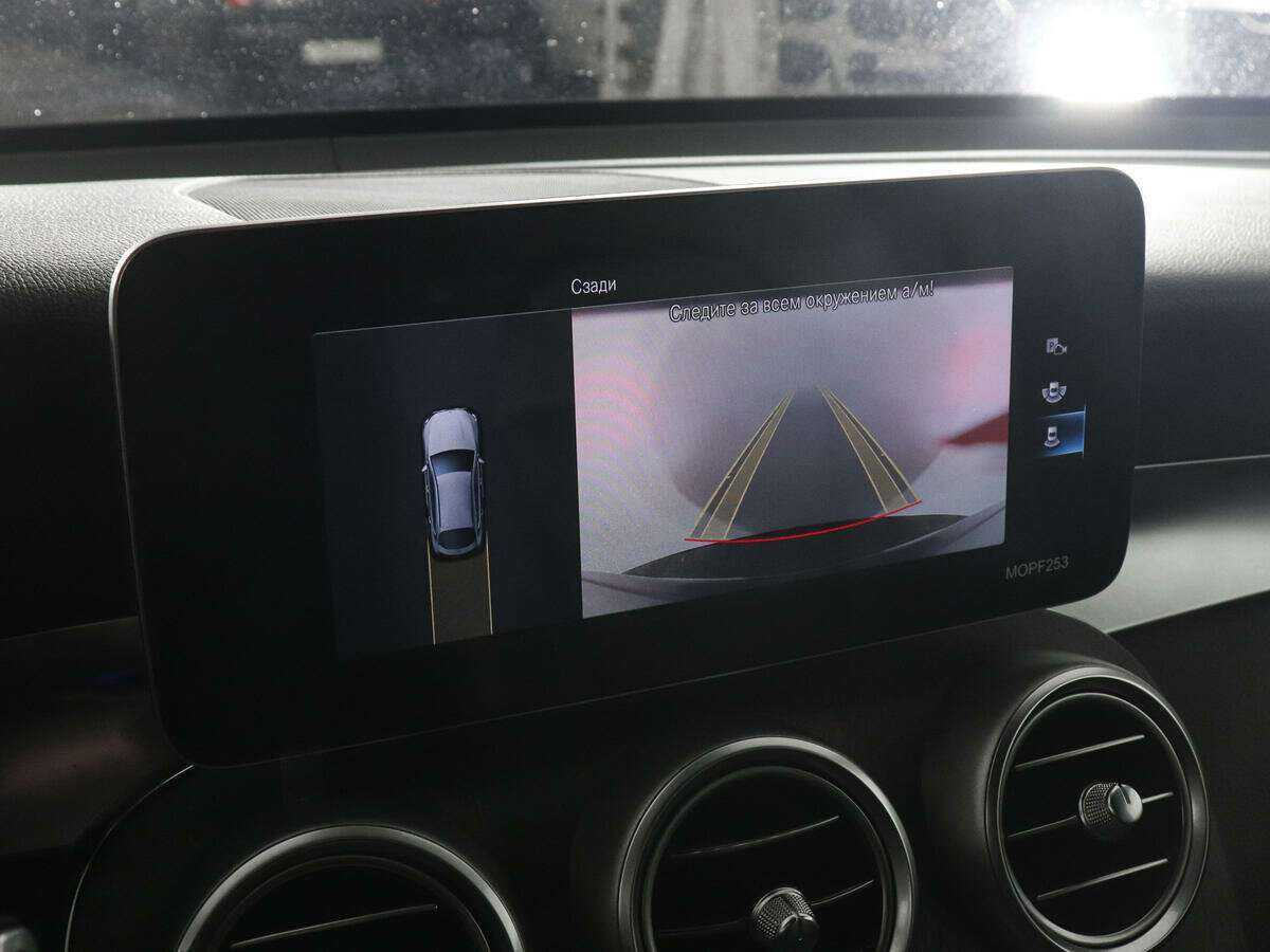 Купить Mercedes-Benz GLC Coupe 220 d, 2019, 95 715 км, фото №17