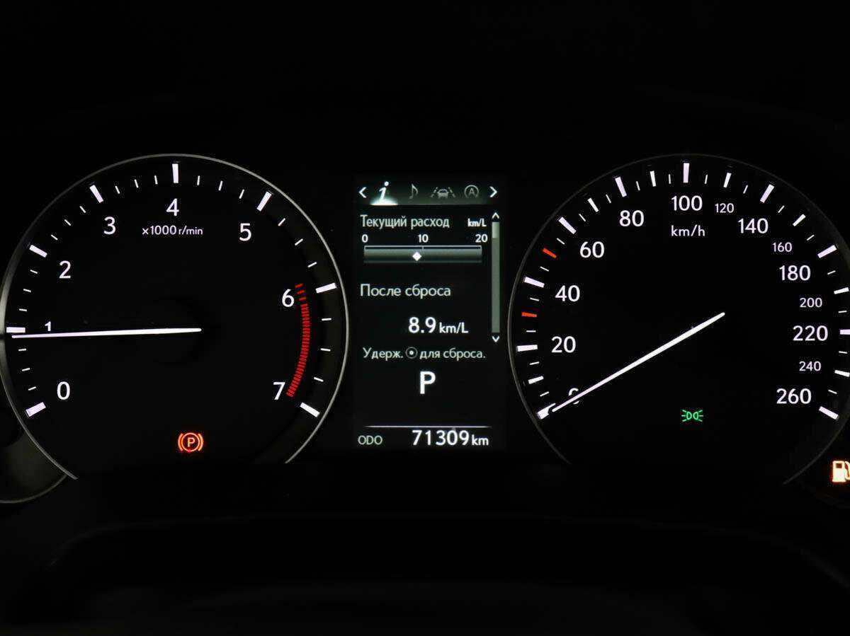 Купить Lexus RX 300, 2019, 71 302 км, фото №12