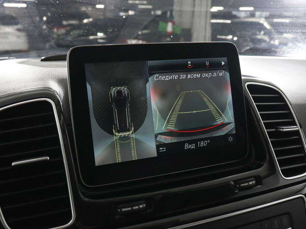 Купить Mercedes-Benz GLE 300, 2016, 111 750 км, фото №17