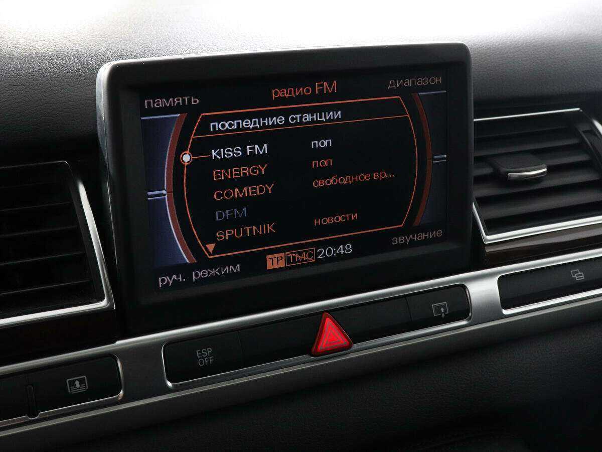 Купить Audi A8, 2007, 189 344 км, фото №13