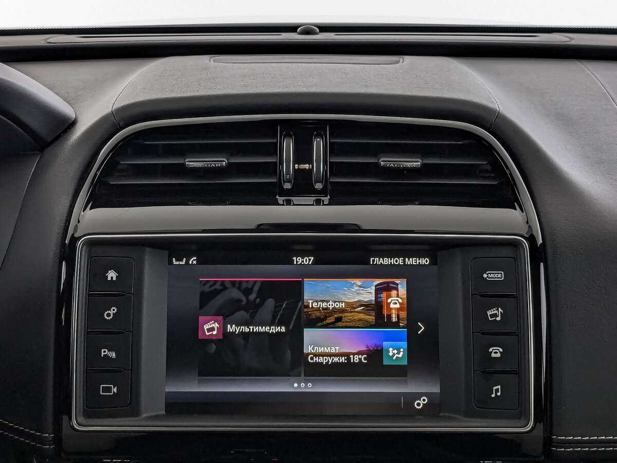 Купить Jaguar F-Pace, 2017, 62 504 км, фото №13