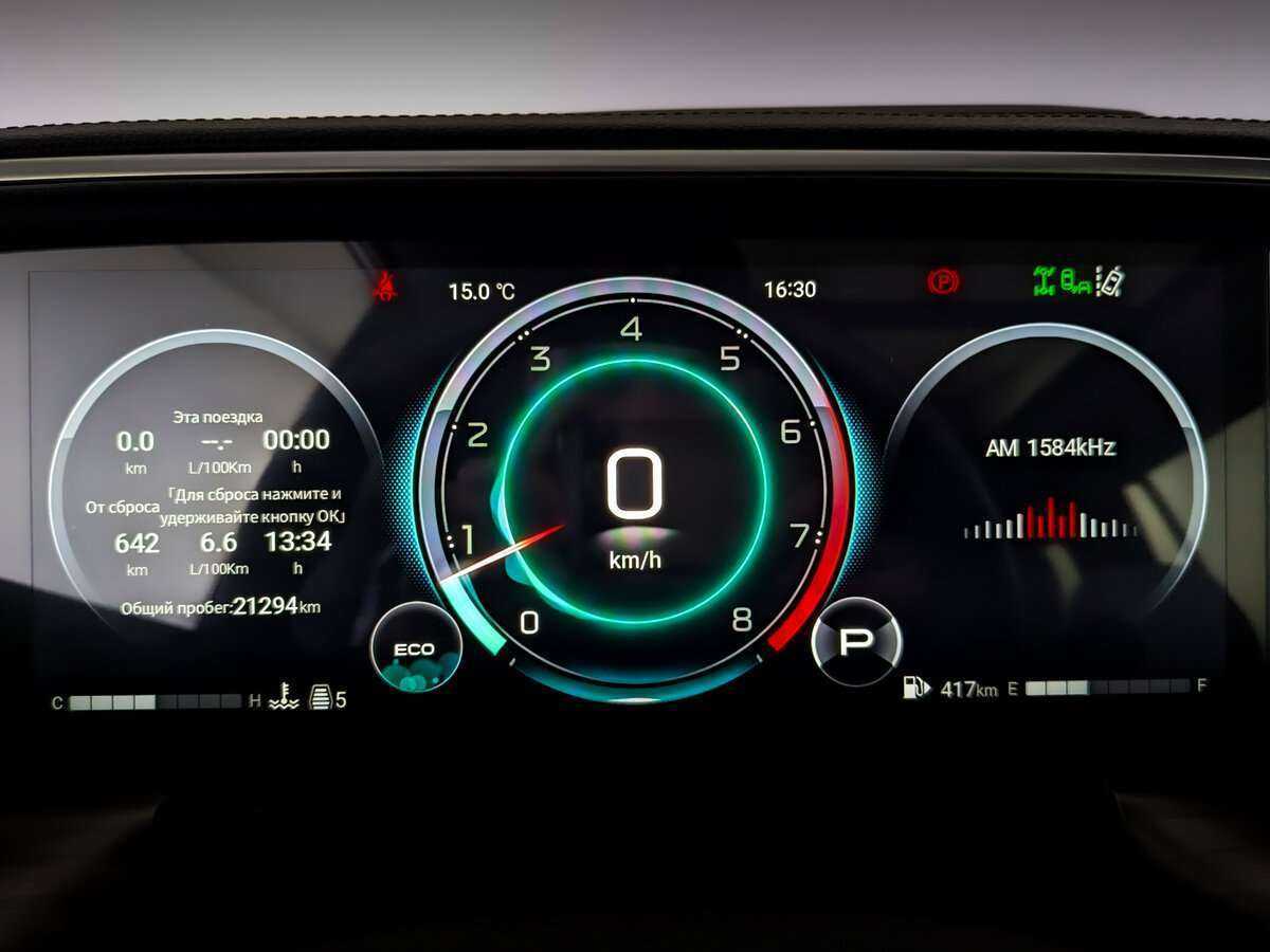 Купить GAC GS8, 2023, 20 300 км, фото №12