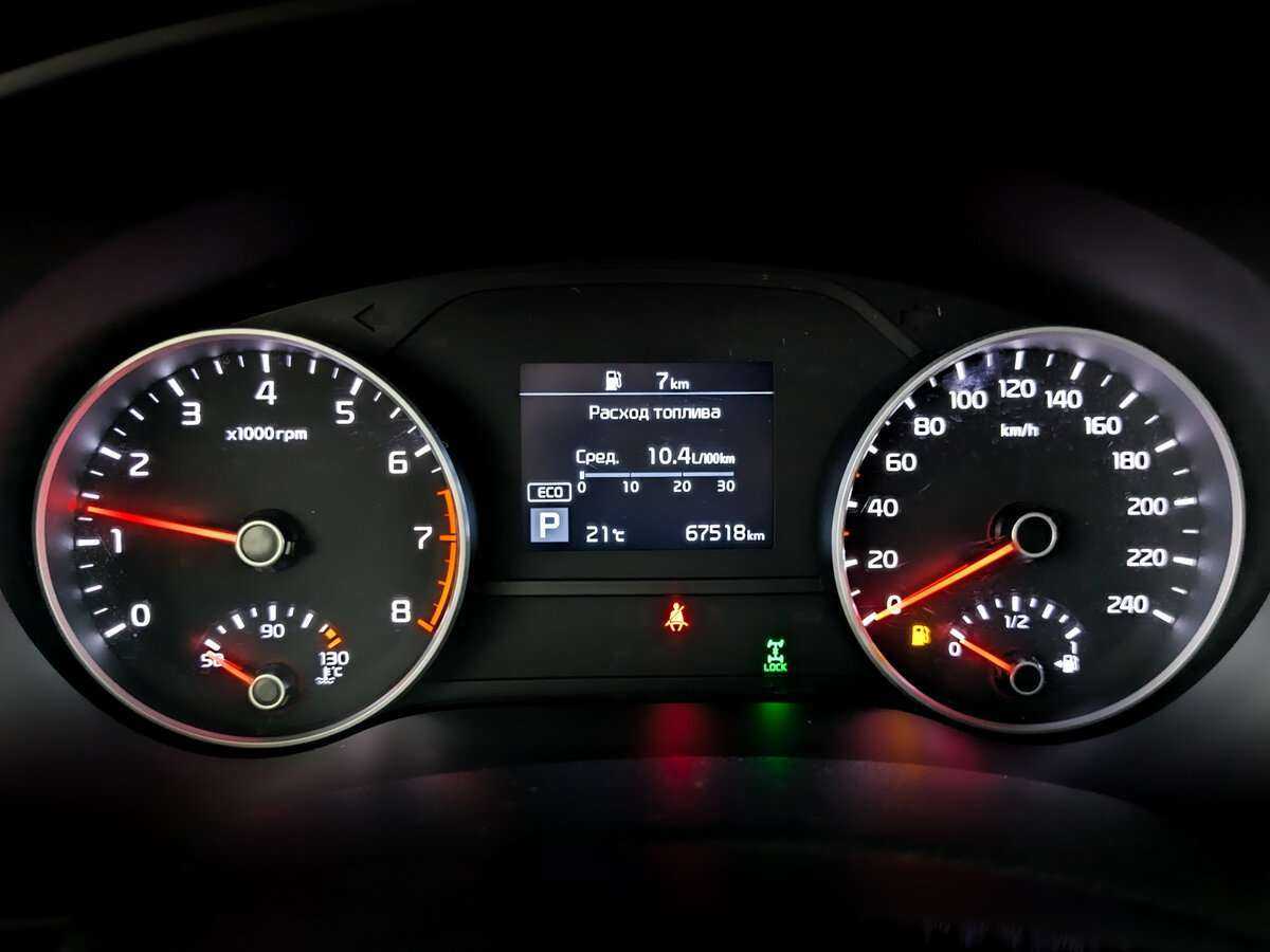 Купить Kia Sportage, 2021, 67 517 км, фото №11