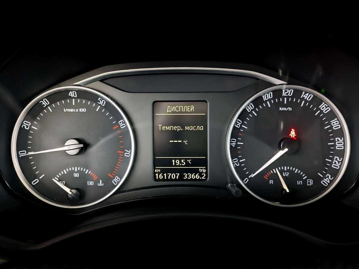 Купить Skoda Octavia, 2011, 161 699 км, фото №13