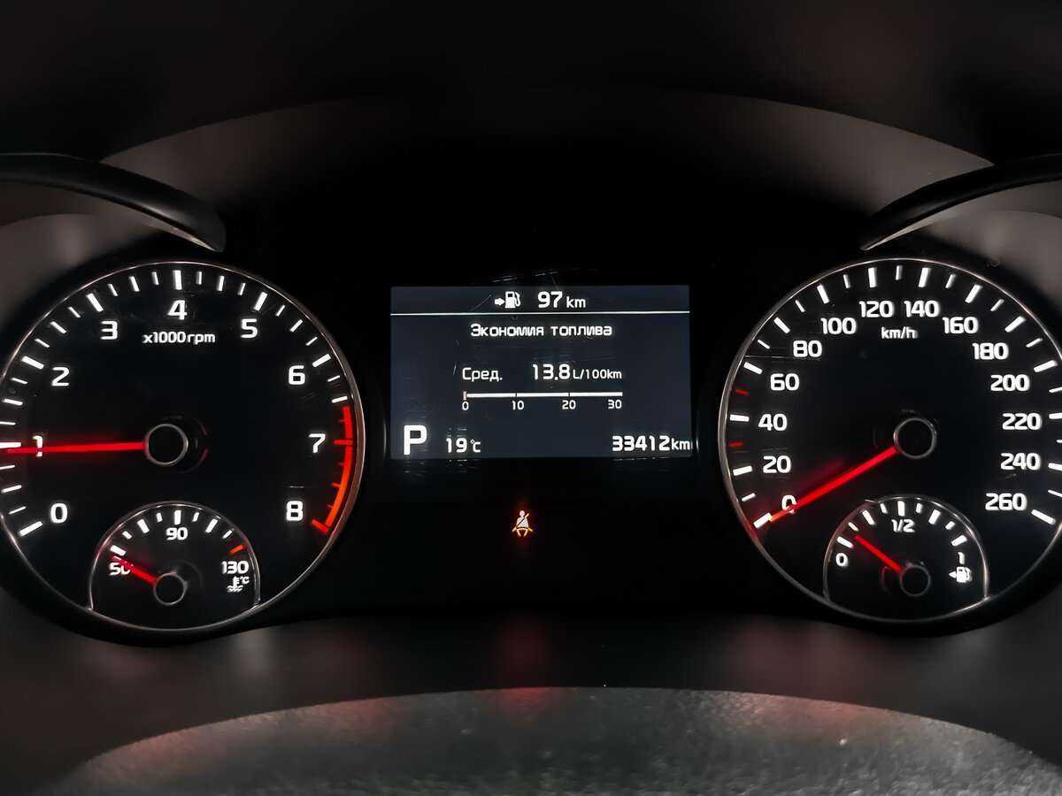 Купить Kia Optima, 2020, 33 405 км, фото №15