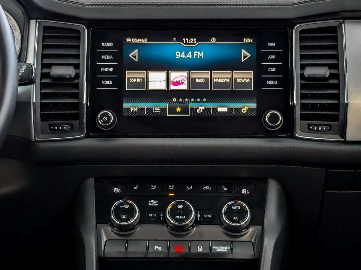 Купить Skoda Kodiaq, 2022, 87 889 км, фото №15