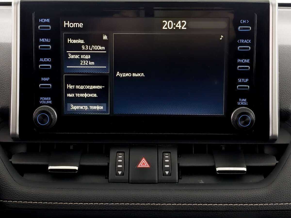 Купить Toyota RAV4, 2020, 17 322 км, фото №13