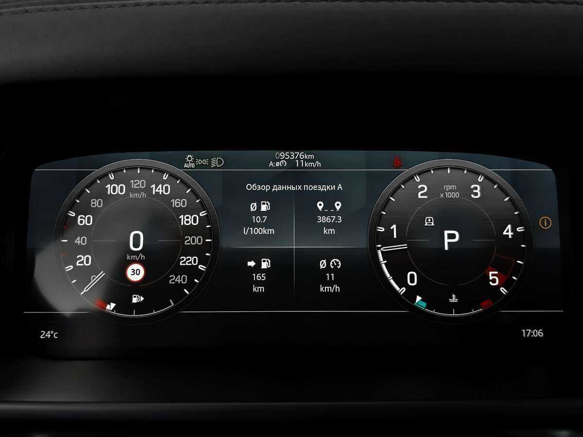 Купить Land Rover Defender 110, 2020, 95 000 км, фото №10