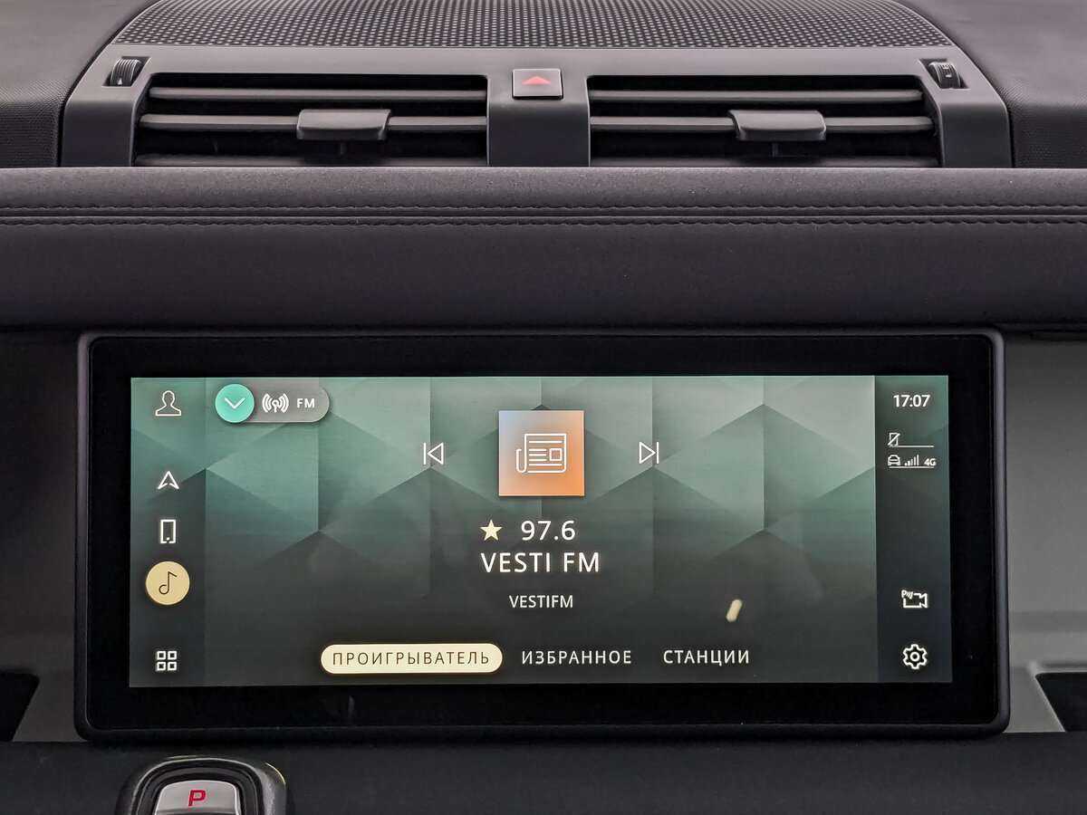 Купить Land Rover Defender 110, 2020, 95 000 км, фото №11