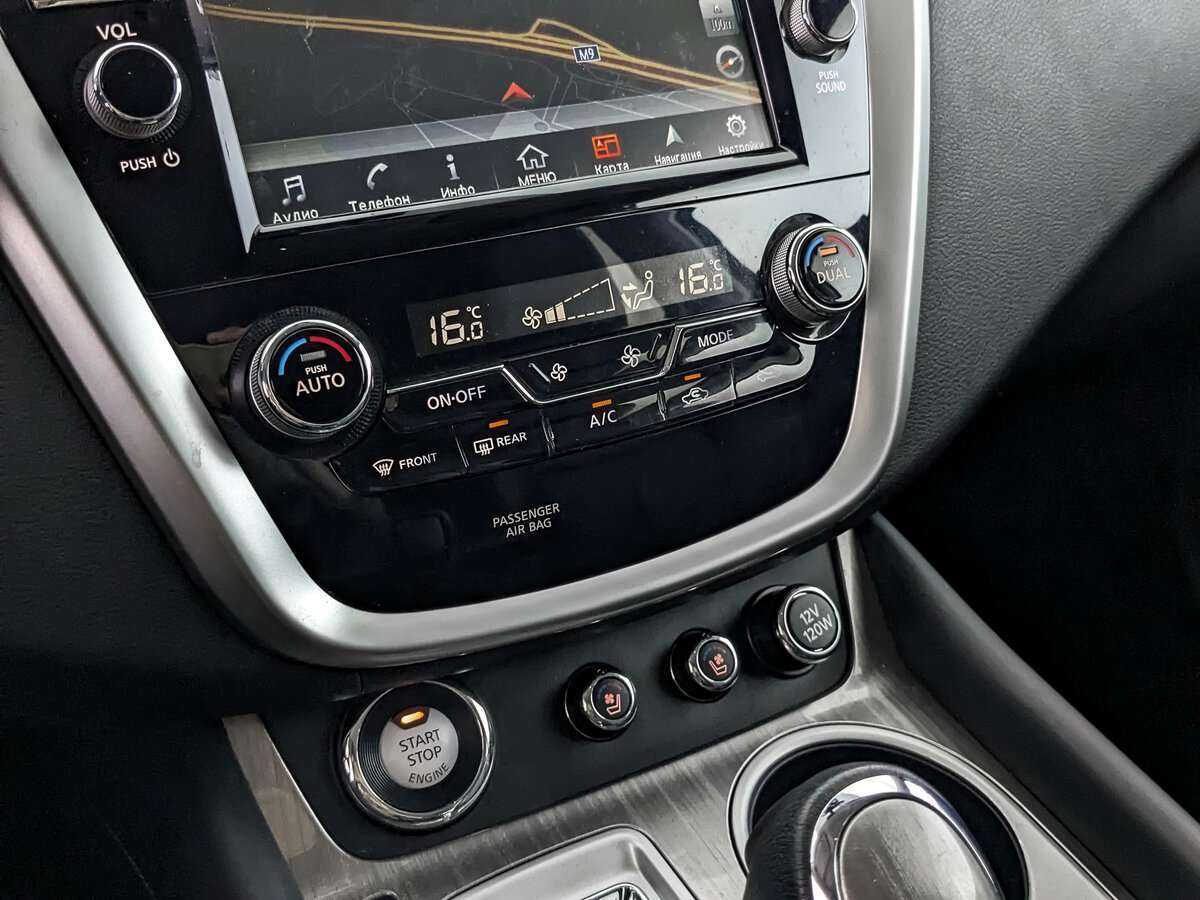 Купить Nissan Murano, 2018, 64 060 км, фото №17