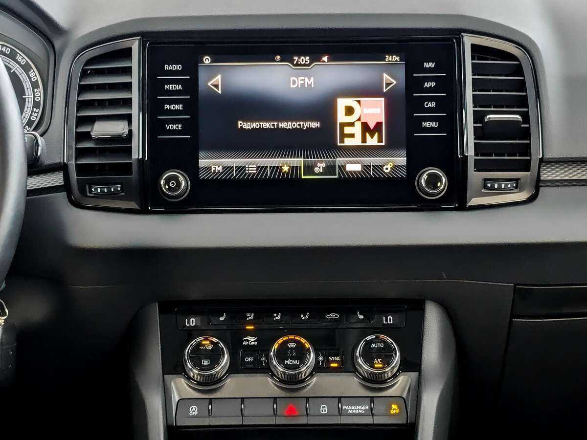 Купить Skoda Karoq, 2020, 48 660 км, фото №12