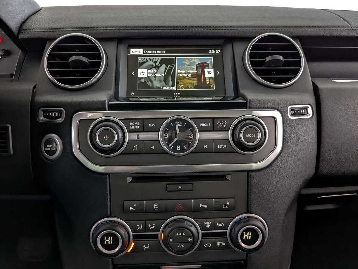 Купить Land Rover Discovery, 2015, 154 787 км, фото №10