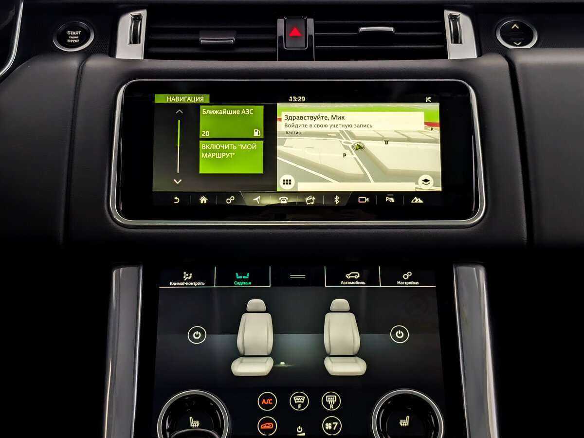 Купить Land Rover Range Rover Sport, 2020, 75 500 км, фото №12