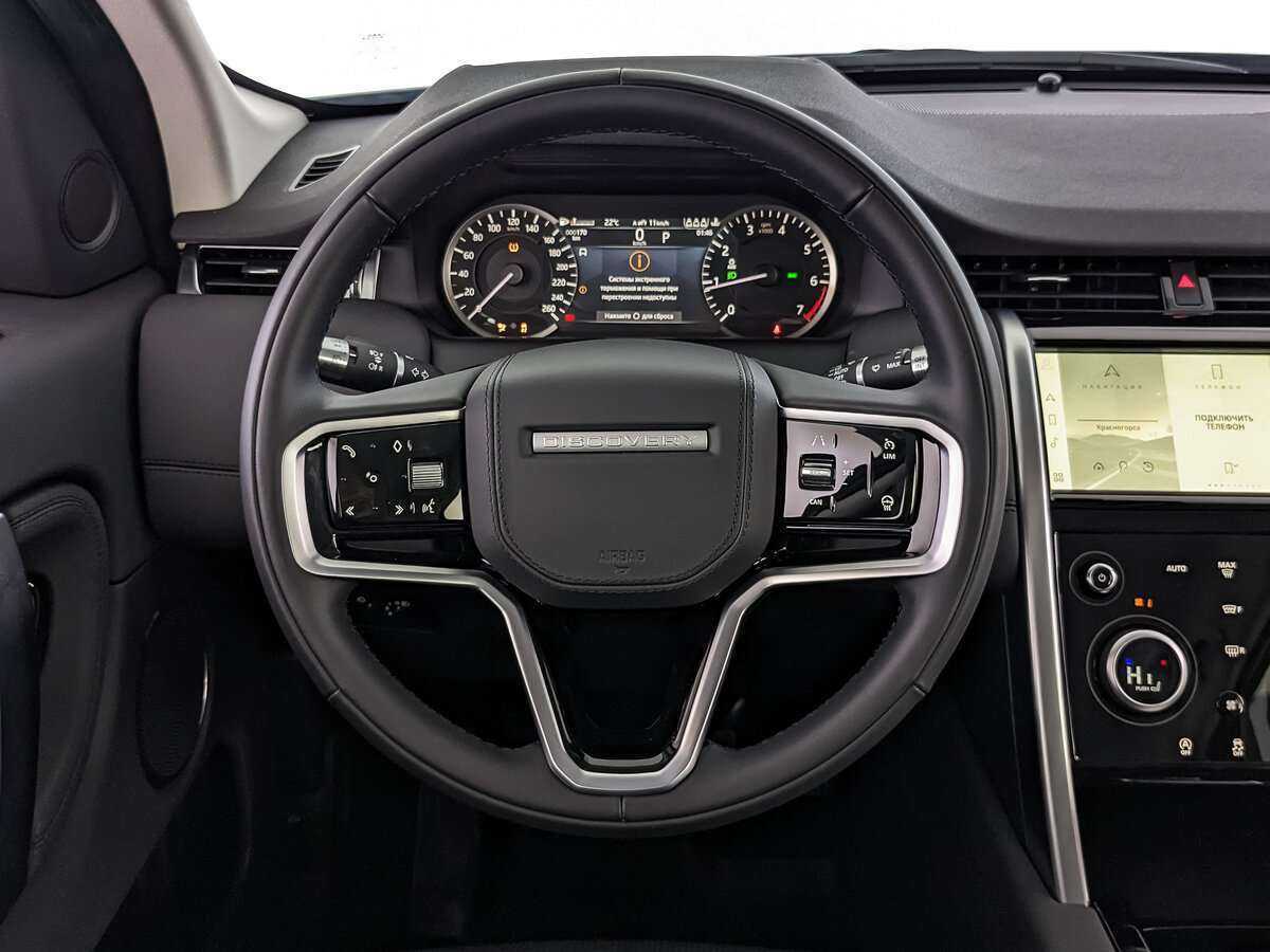 Купить Land Rover Discovery Sport, 2022, 168 км, фото №17