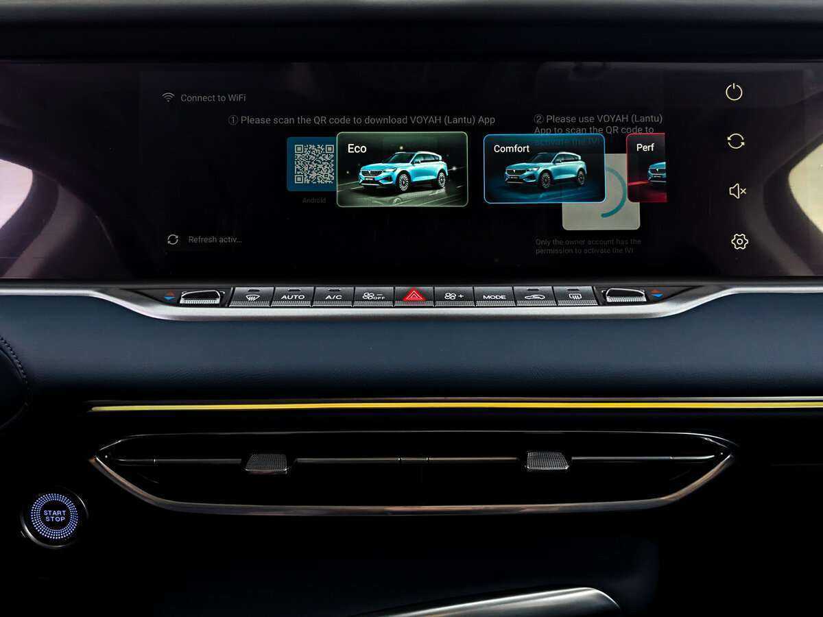 Купить Voyah Free EVR, 2022, 36 845 км, фото №13