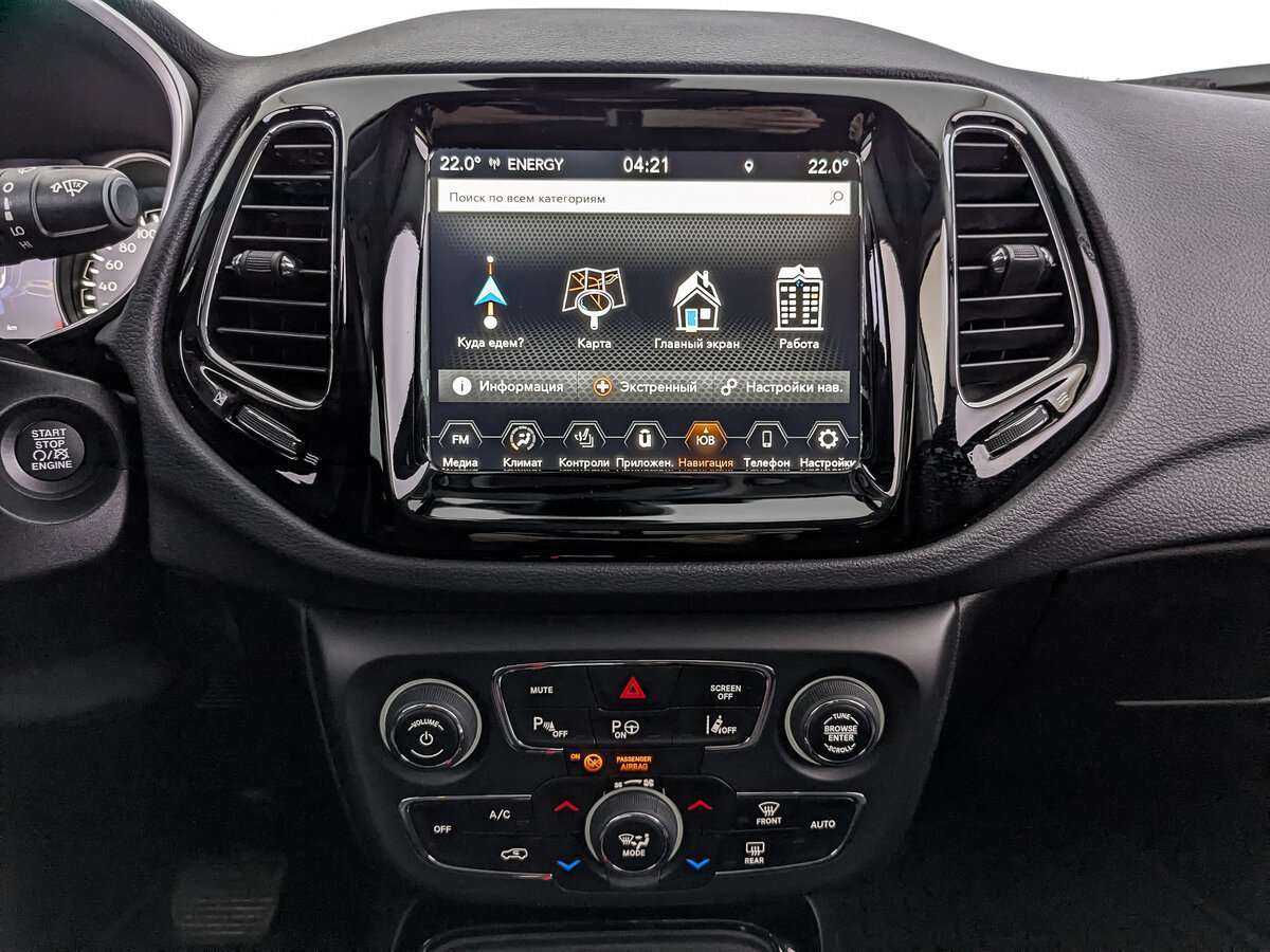 Купить Jeep Compass, 2021, 9 815 км, фото №13