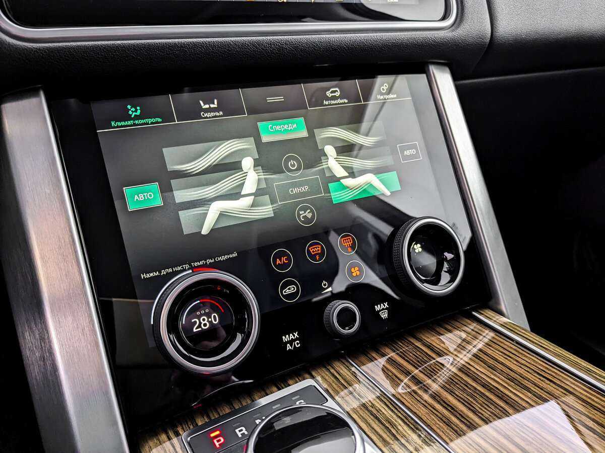 Купить Land Rover Range Rover, 2018, 113 707 км, фото №25