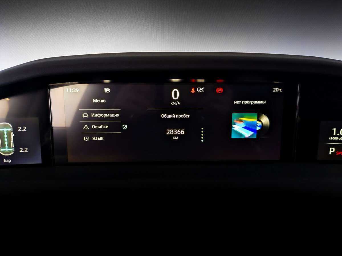 Купить Changan UNI-K, 2022, 28 364 км, фото №11