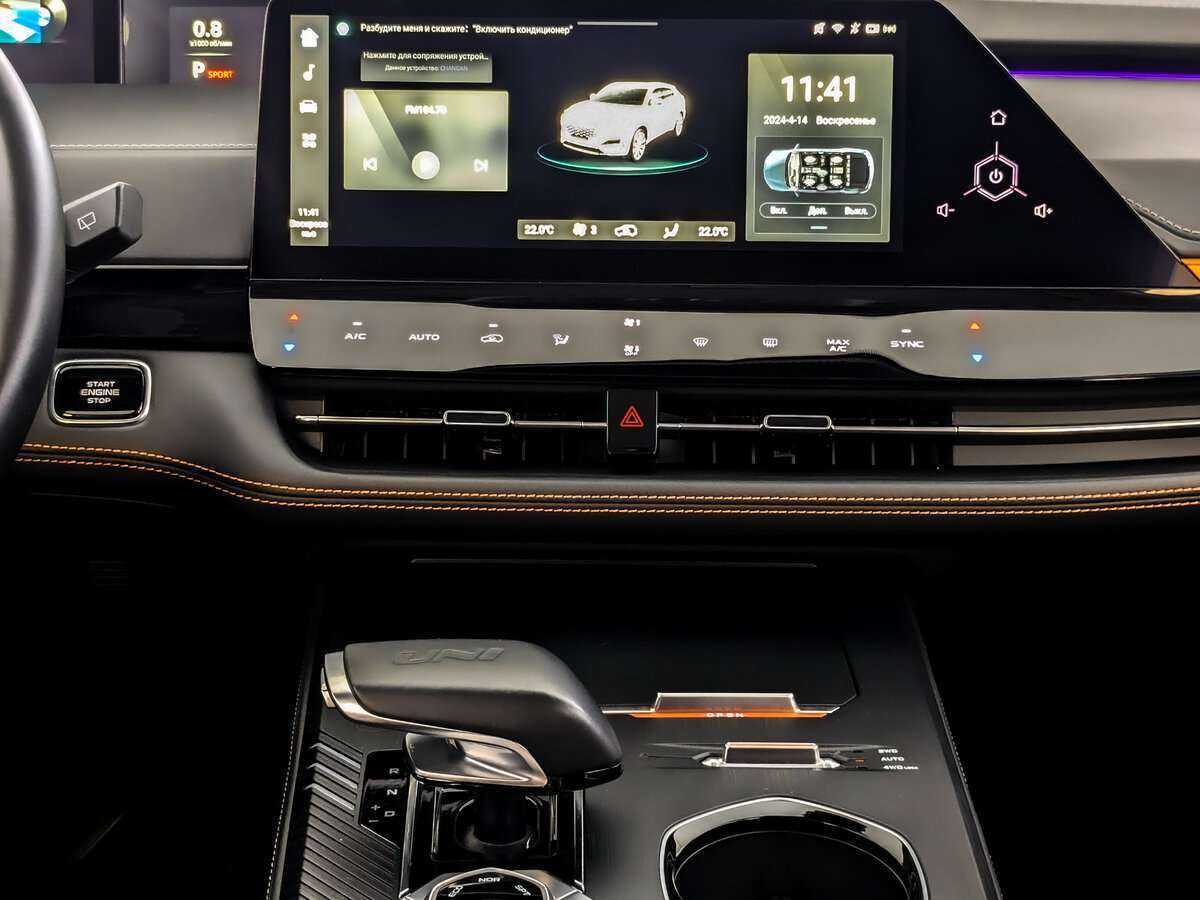 Купить Changan UNI-K, 2022, 28 364 км, фото №13