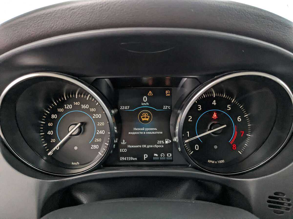 Купить Jaguar F-Pace, 2018, 94 155 км, фото №12