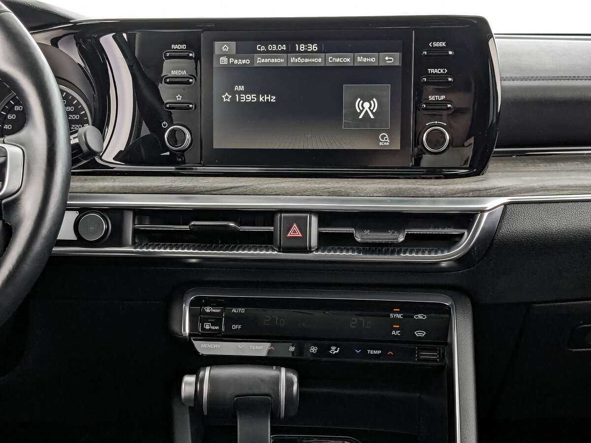 Купить Kia K5, 2021, 41 273 км, фото №13