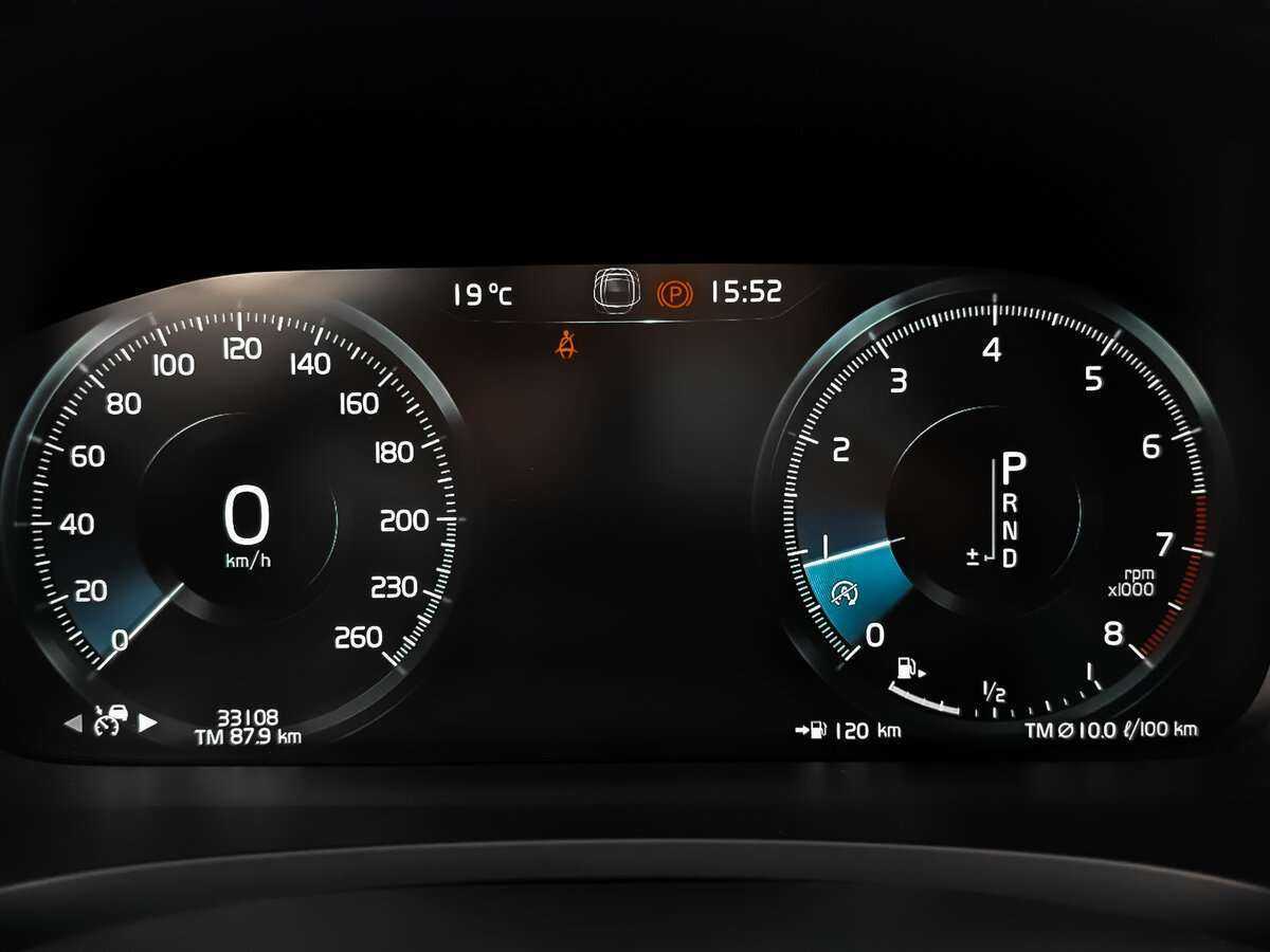 Купить Volvo S90, 2020, 33 109 км, фото №15