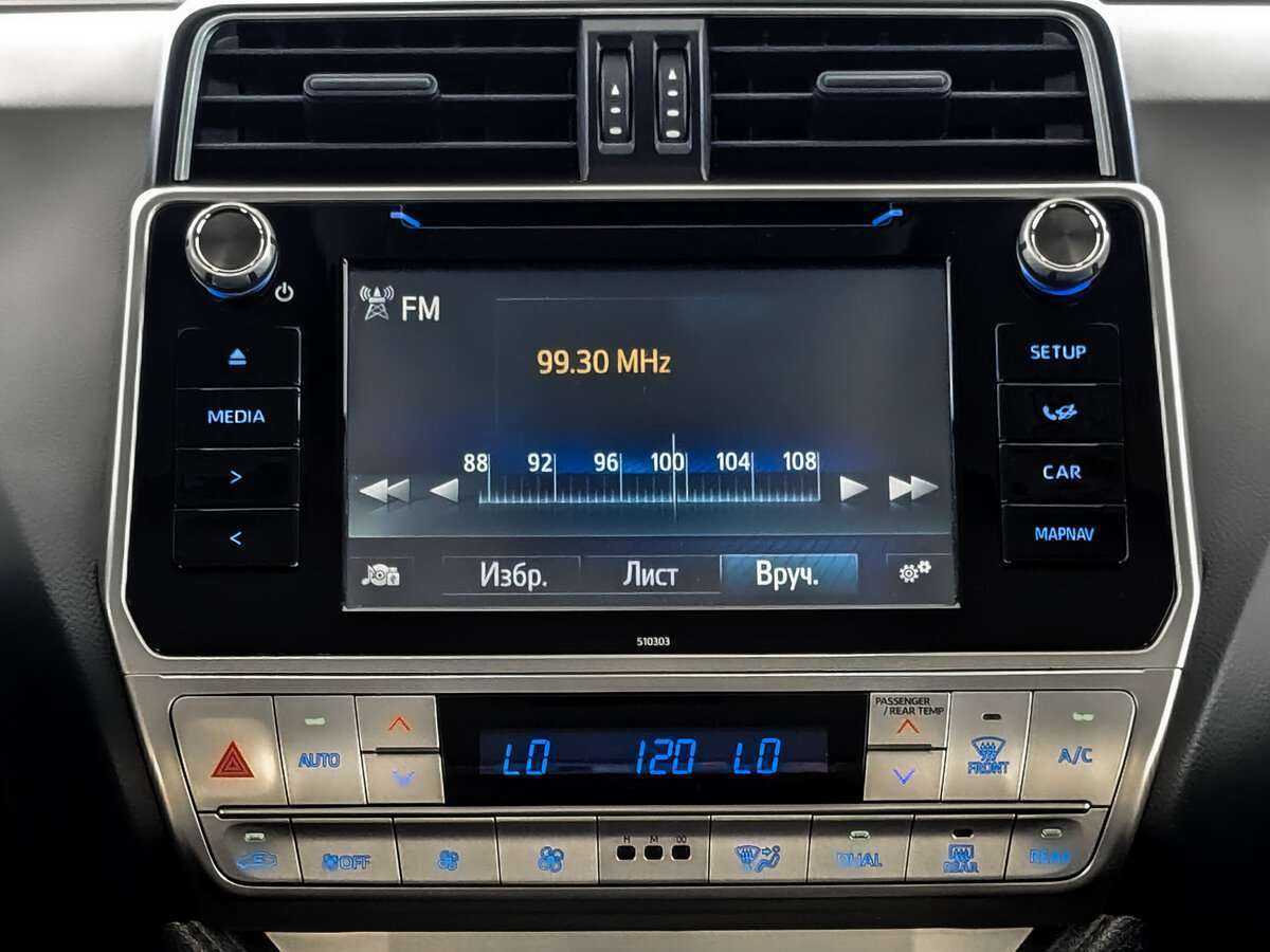 Купить Toyota Land Cruiser Prado, 2019, 74 000 км, фото №13