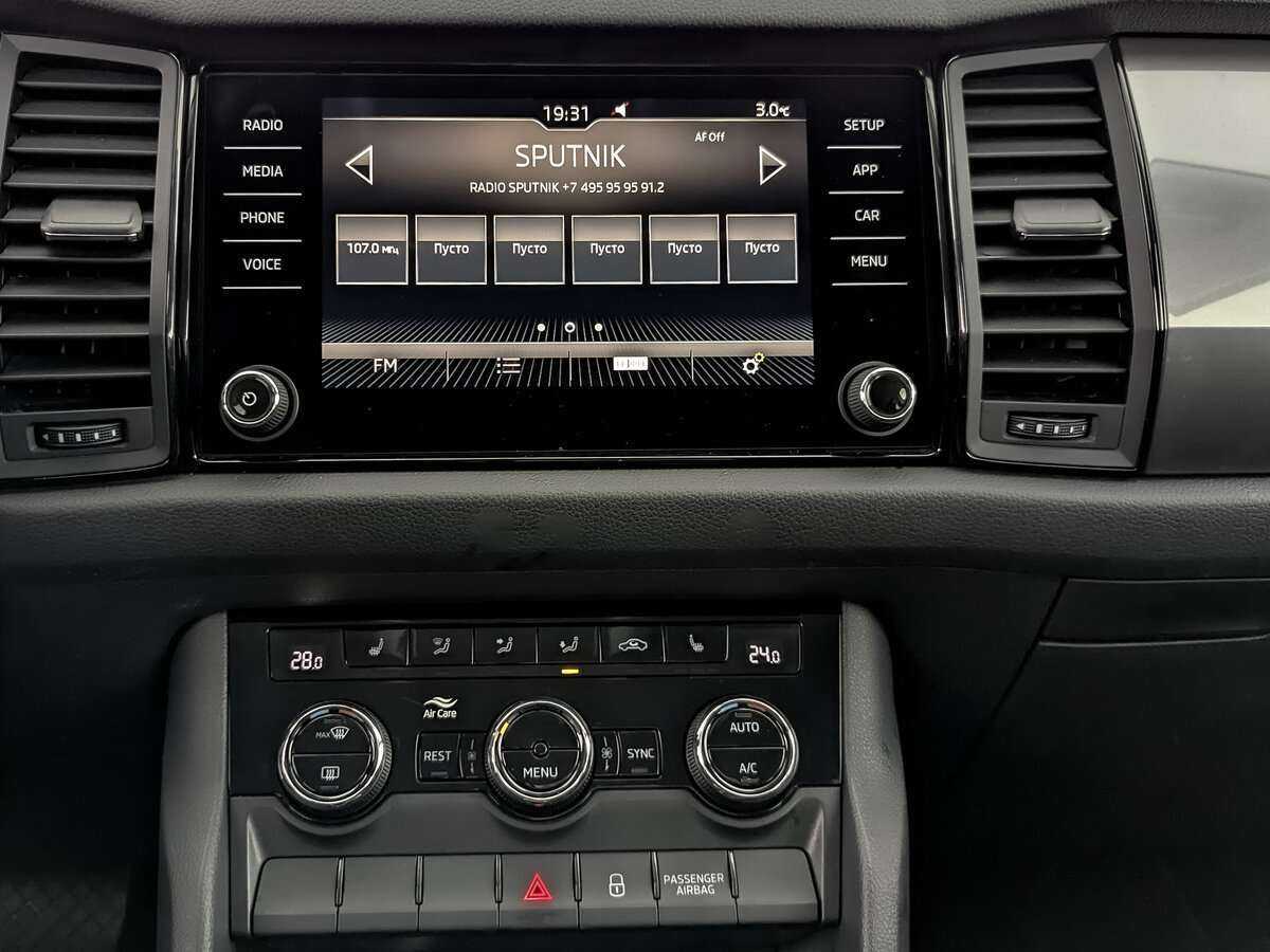 Купить Skoda Kodiaq, 2020, 32 840 км, фото №13