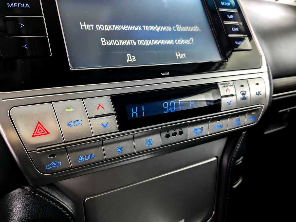 Купить Toyota Land Cruiser Prado, 2018, 98 035 км, фото №23