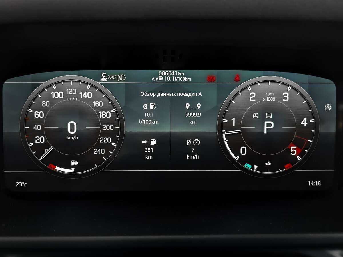 Купить Land Rover Defender 110, 2020, 86 033 км, фото №12