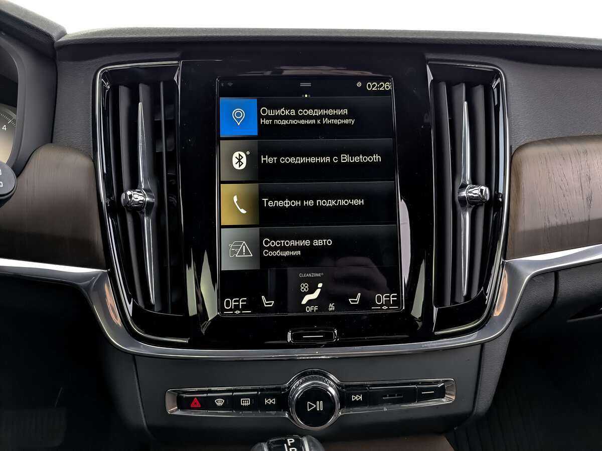 Купить Volvo V90, 2020, 95 933 км, фото №13