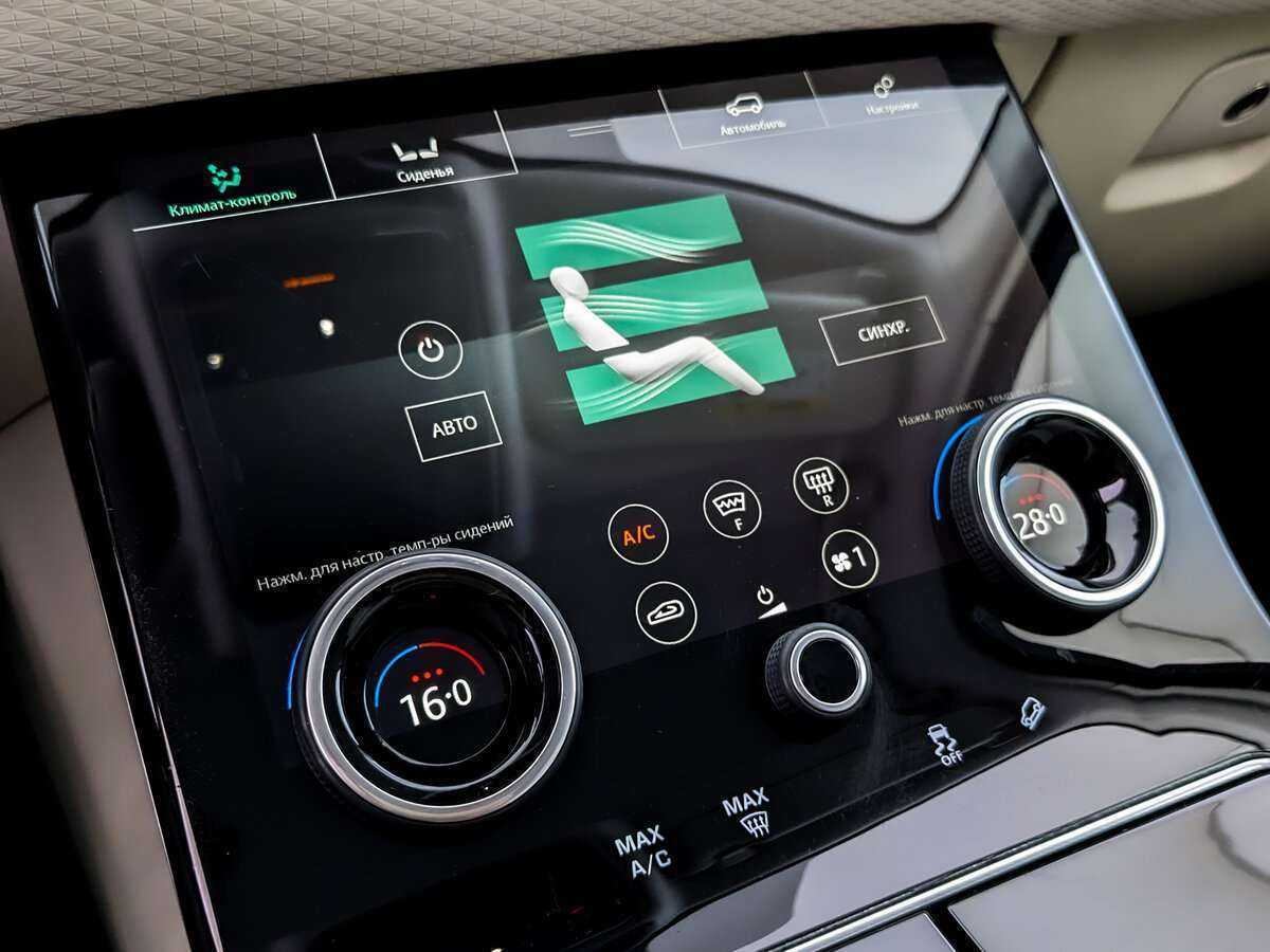 Купить Land Rover Range Rover Velar, 2020, 55 962 км, фото №25