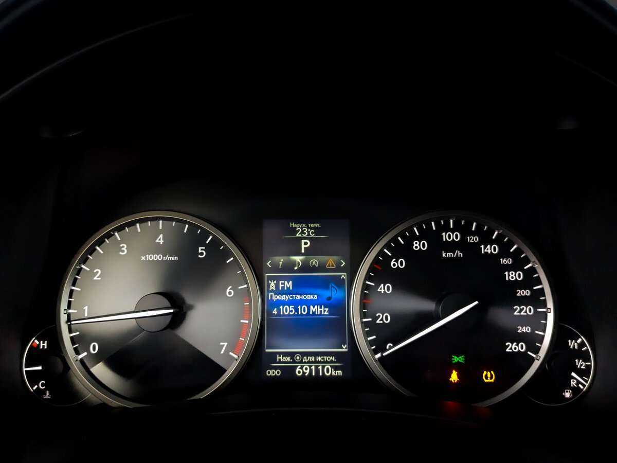 Купить Lexus NX 200, 2017, 69 107 км, фото №11