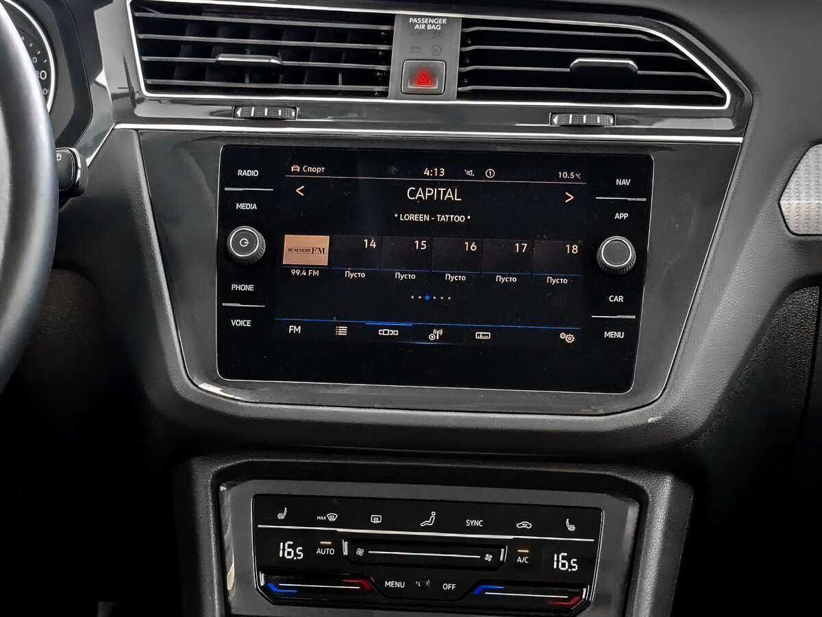 Купить Volkswagen Tiguan, 2021, 77 871 км, фото №13