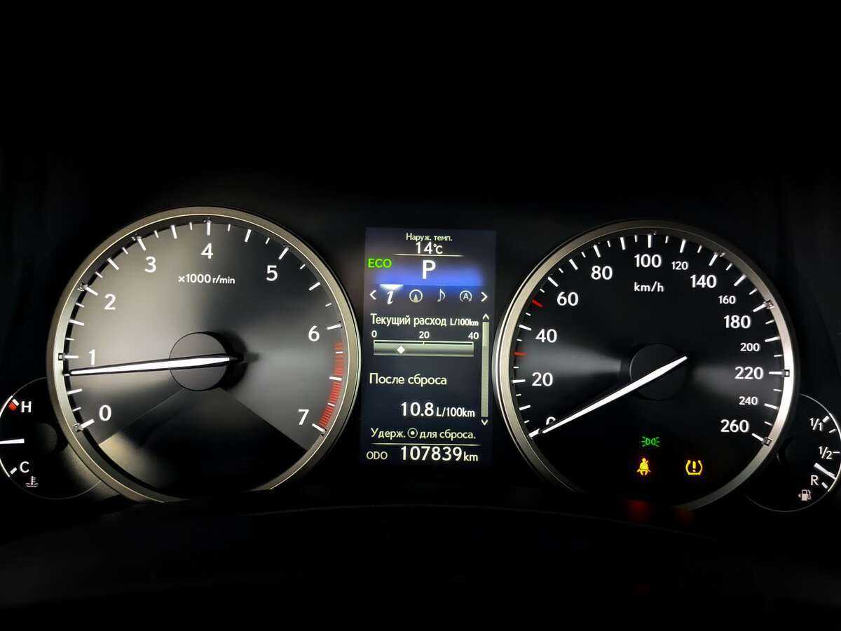 Купить Lexus NX 200, 2017, 107 835 км, фото №11