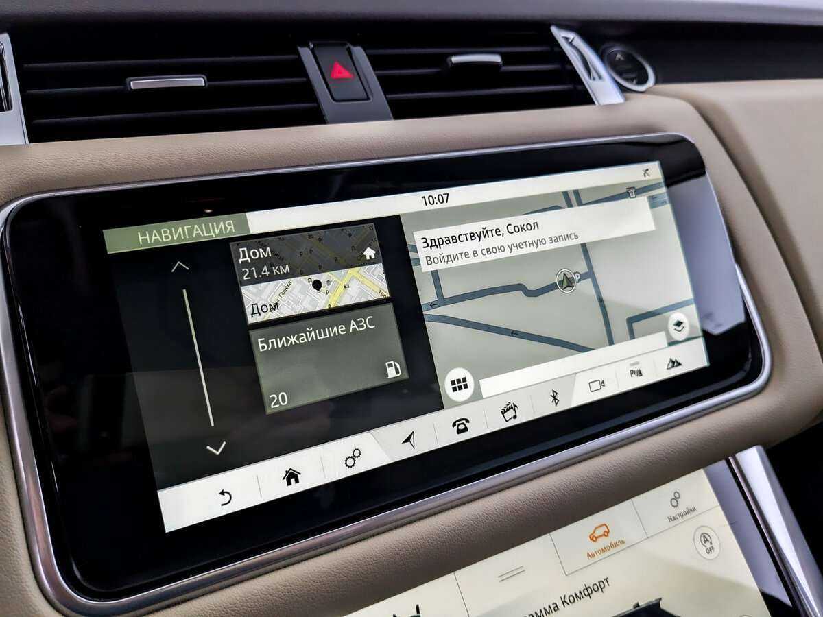 Купить Land Rover Range Rover Sport, 2020, 62 500 км, фото №24