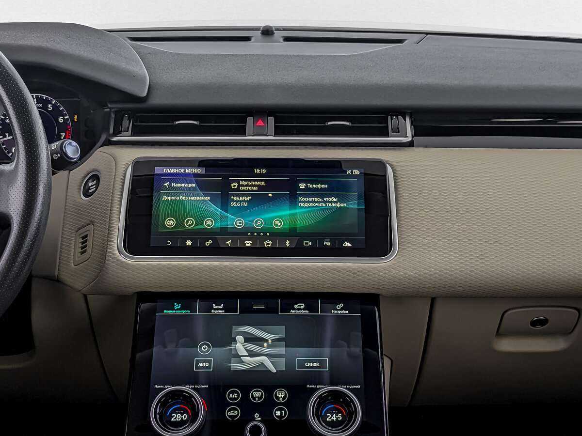 Купить Land Rover Range Rover Velar, 2020, 80 590 км, фото №13