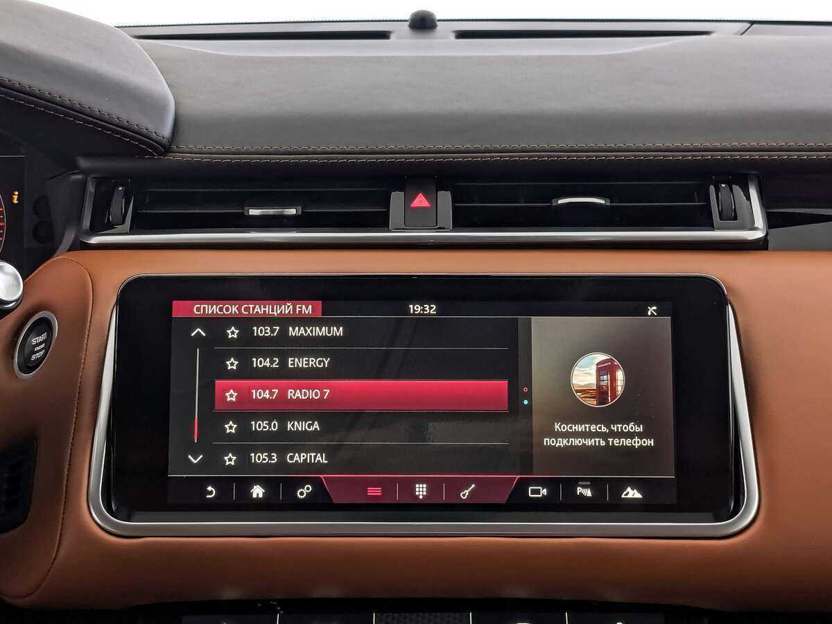 Купить Land Rover Range Rover Velar, 2020, 58 063 км, фото №14