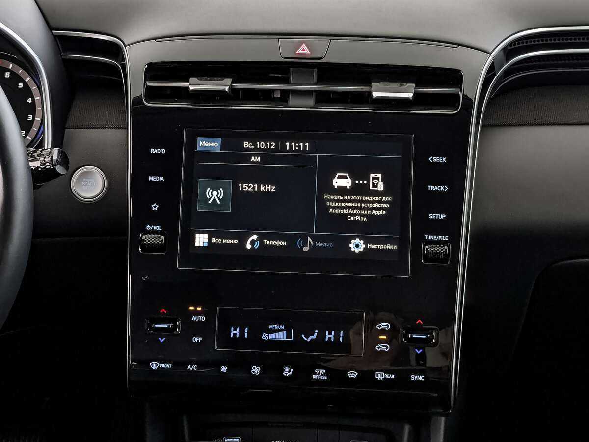 Купить Hyundai Tucson, 2023, 17 113 км, фото №13