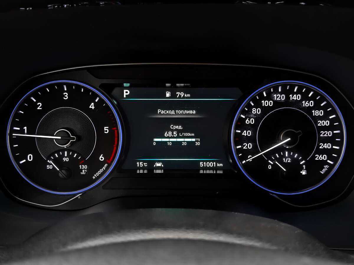 Купить Hyundai Palisade, 2021, 50 995 км, фото №12