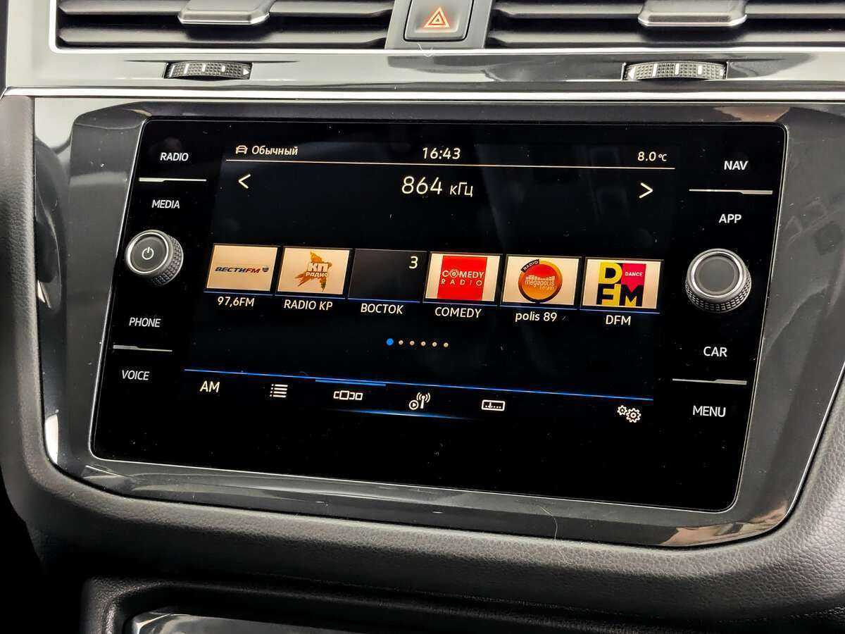 Купить Volkswagen Tiguan, 2021, 81 187 км, фото №24