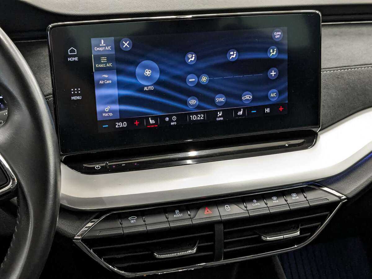 Купить Skoda Octavia, 2021, 53 187 км, фото №20