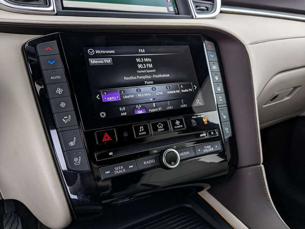 Купить Infiniti QX50, 2021, 32 563 км, фото №16