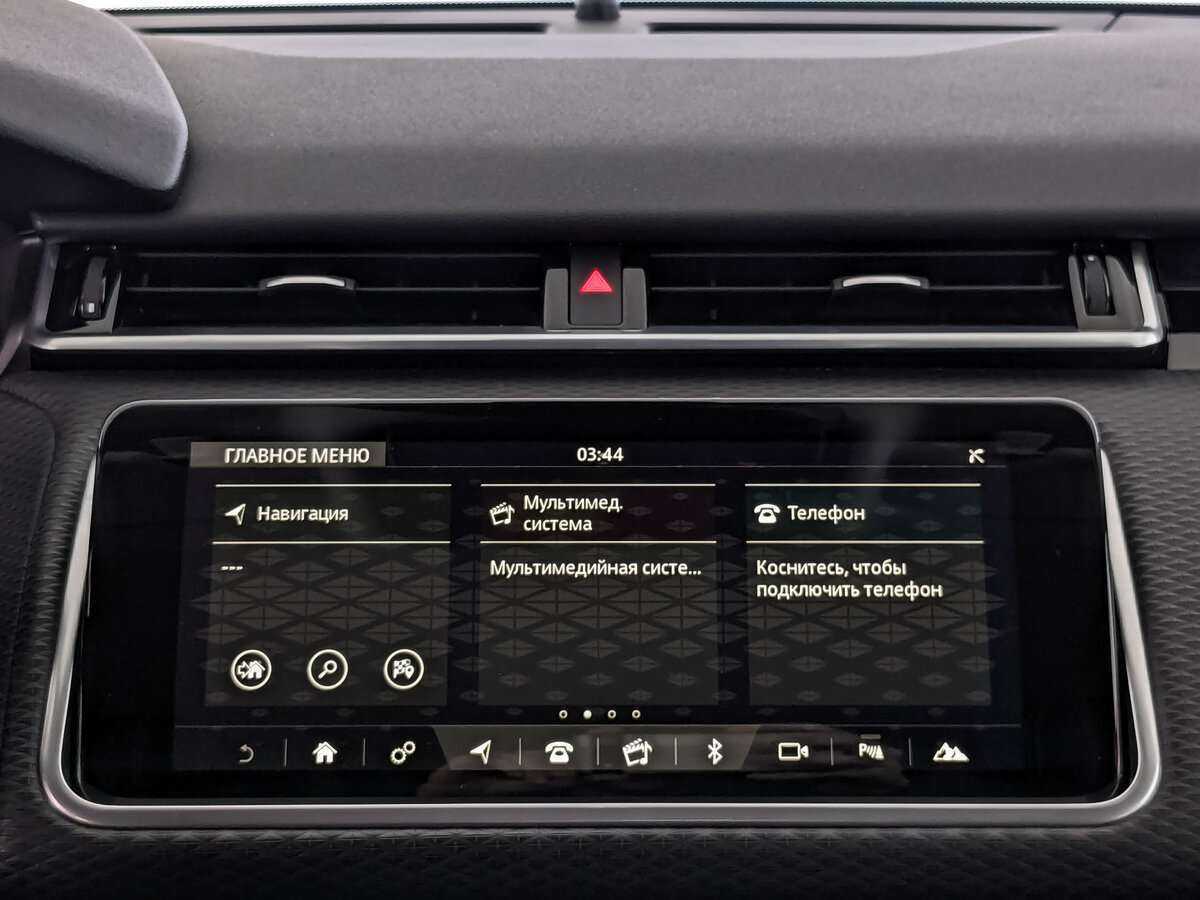 Купить Land Rover Range Rover Velar, 2019, 55 000 км, фото №15