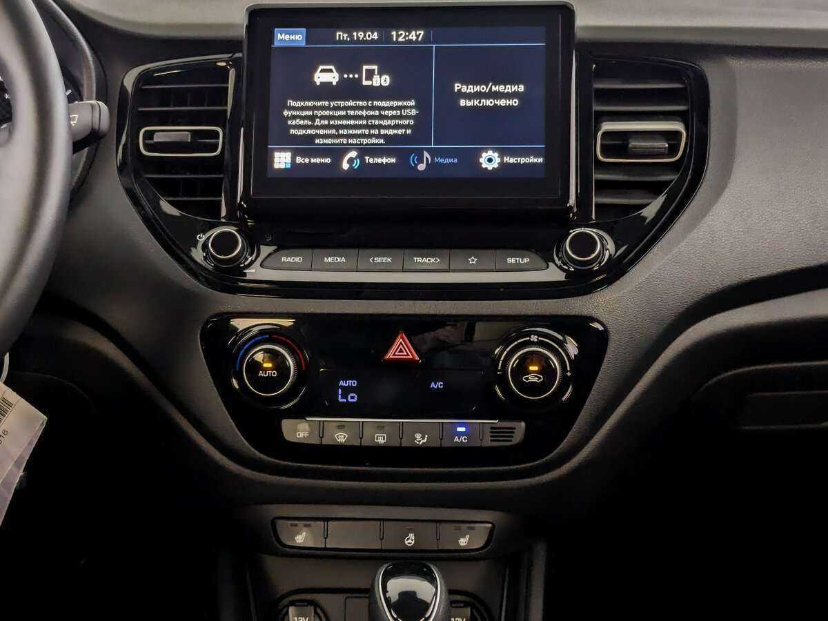 Купить Hyundai Solaris, 2021, 33 092 км, фото №13